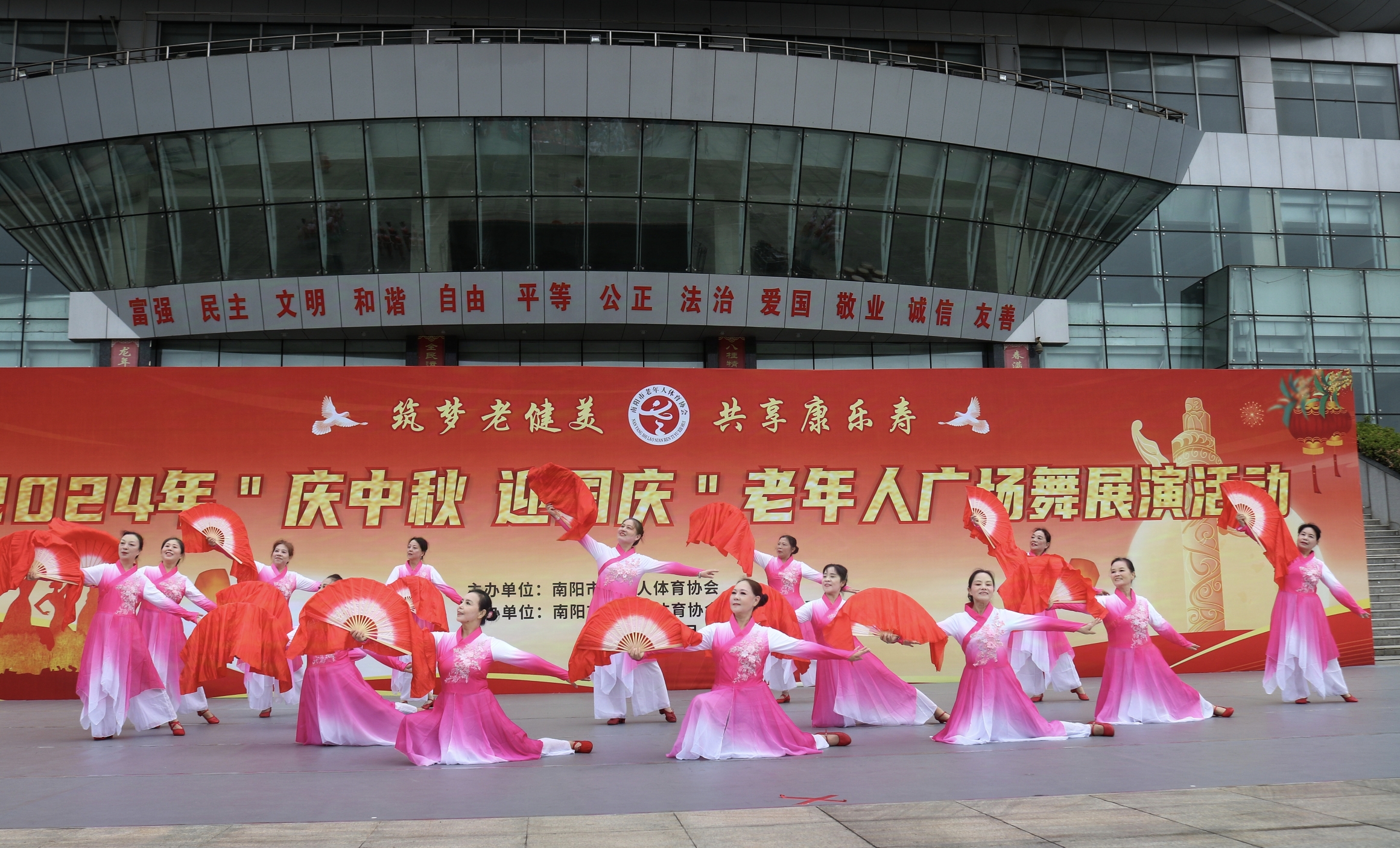 微信图片_20240913210218