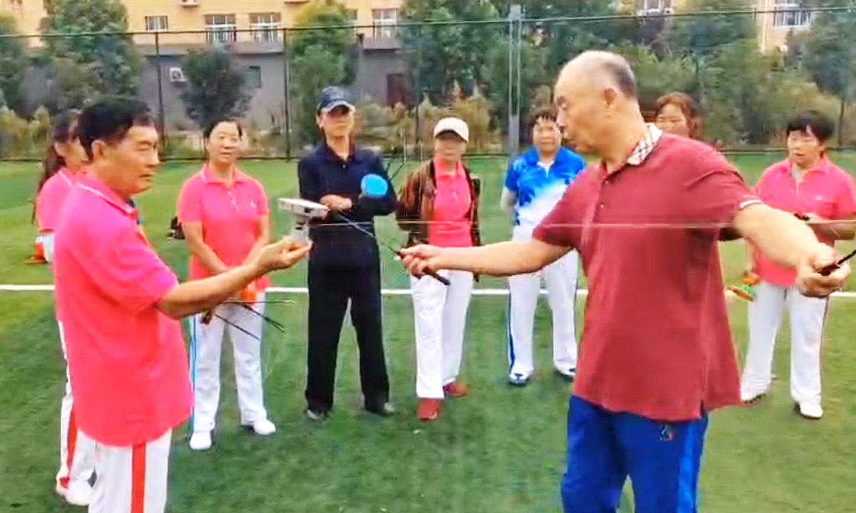微信图片_20240914143226