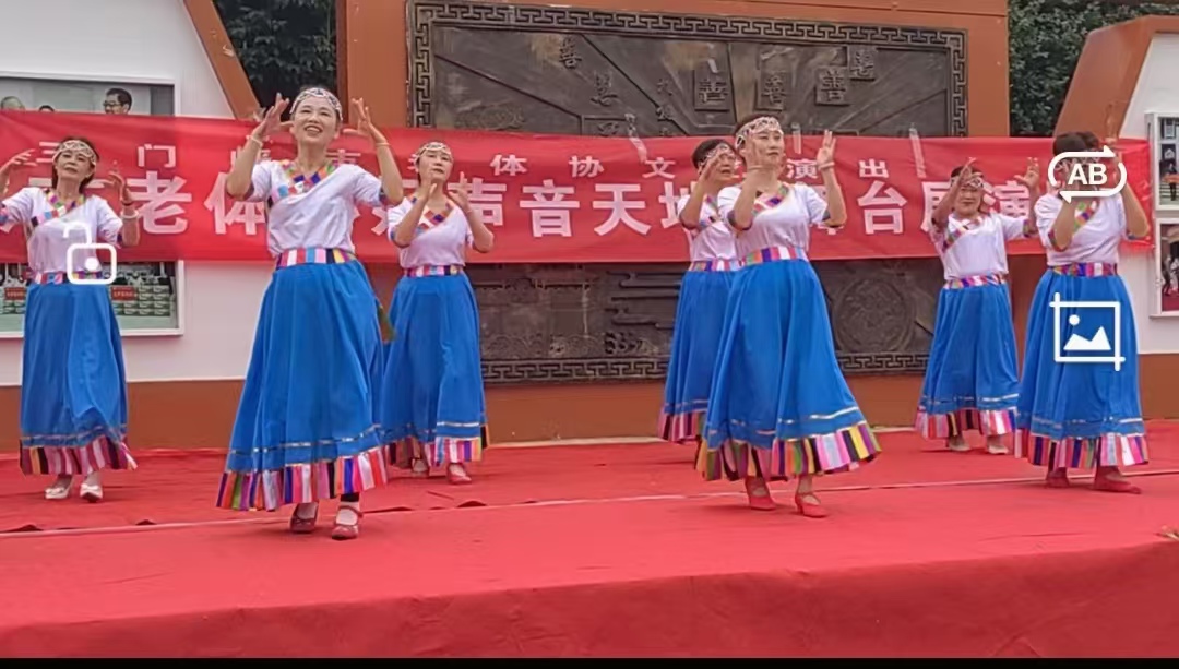 微信图片_20240921171110