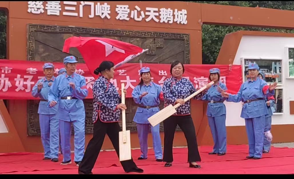 微信图片_20240921171058
