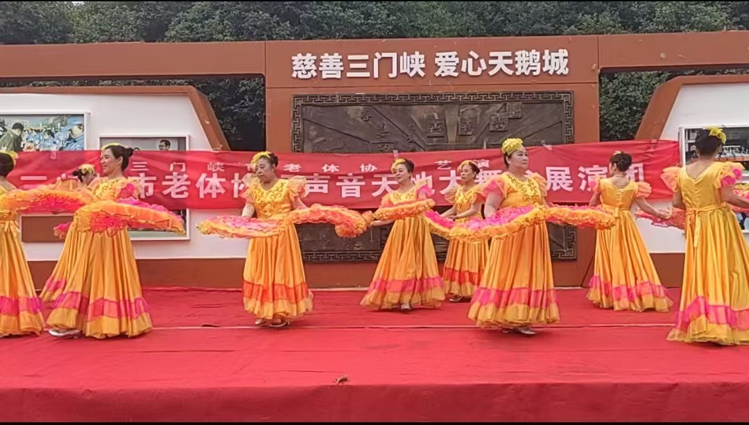 微信图片_20240921171047