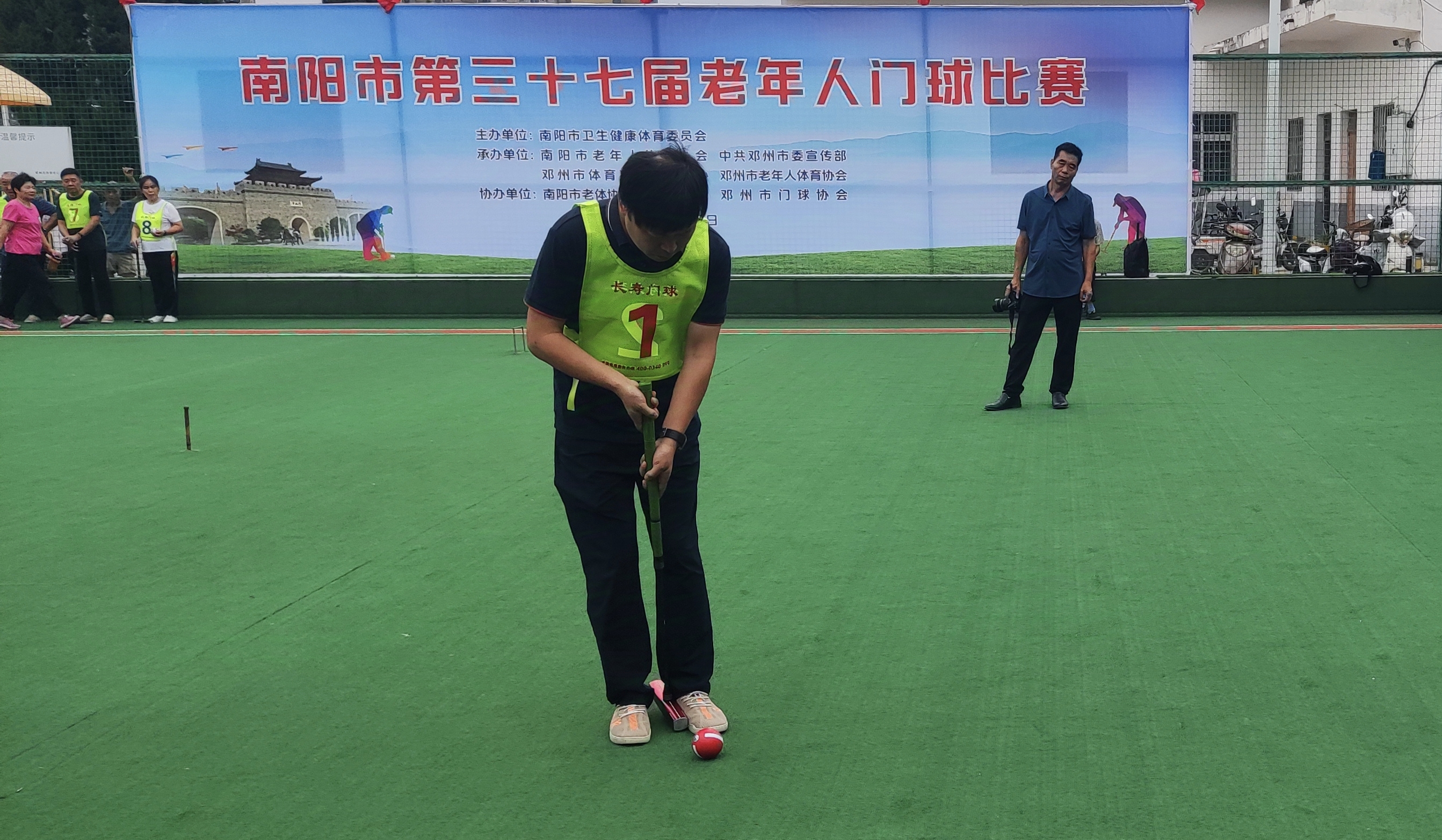 微信图片_20240921205257