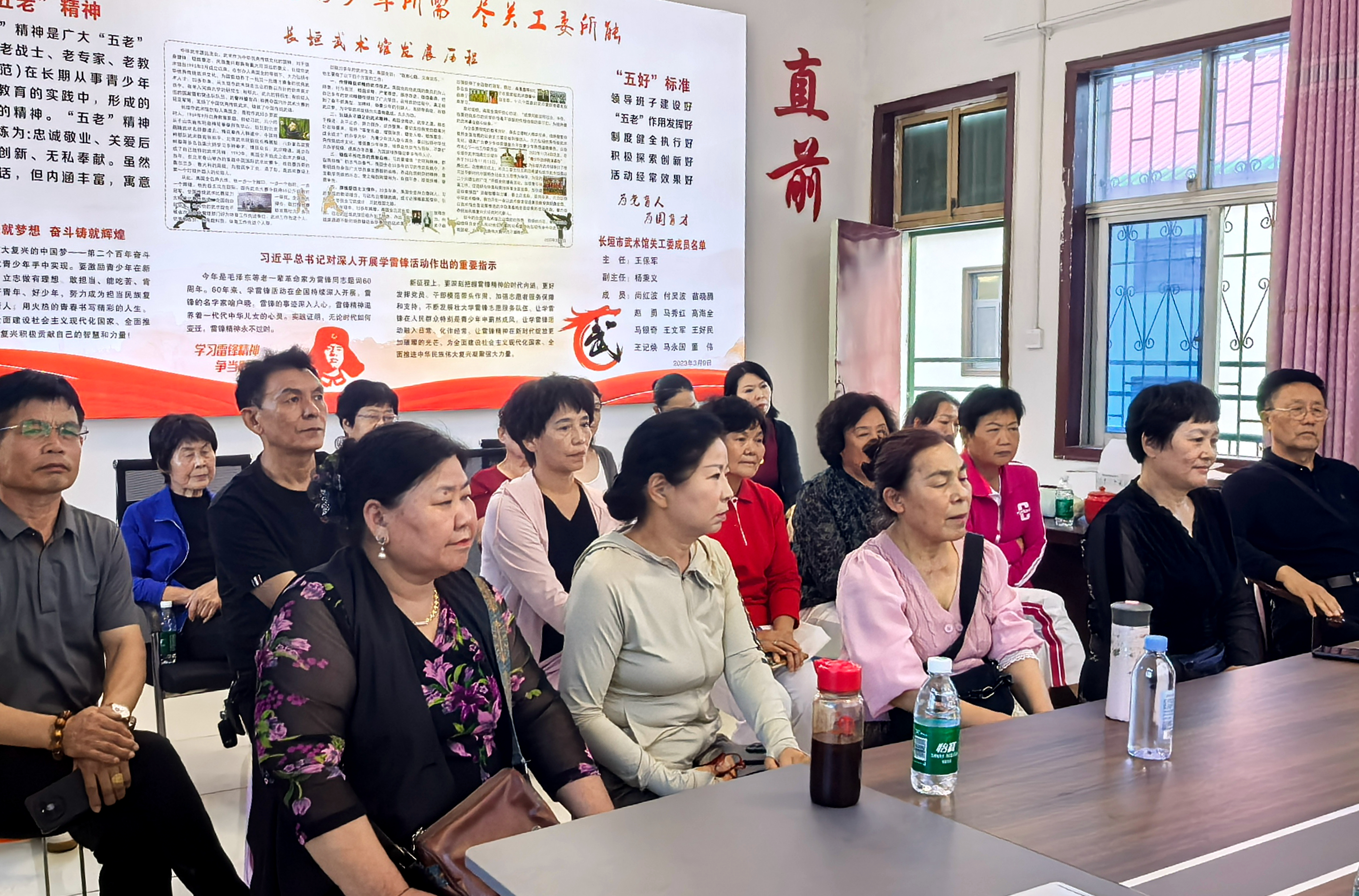 微信图片_20240926095115