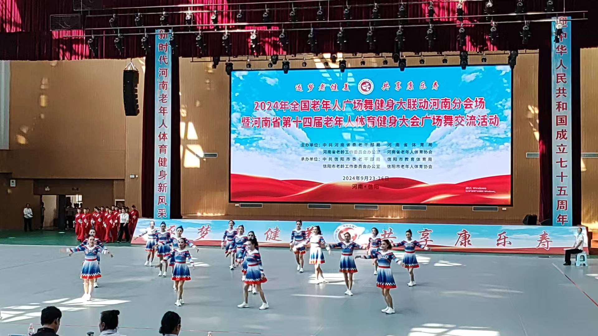 微信图片_20240926212350