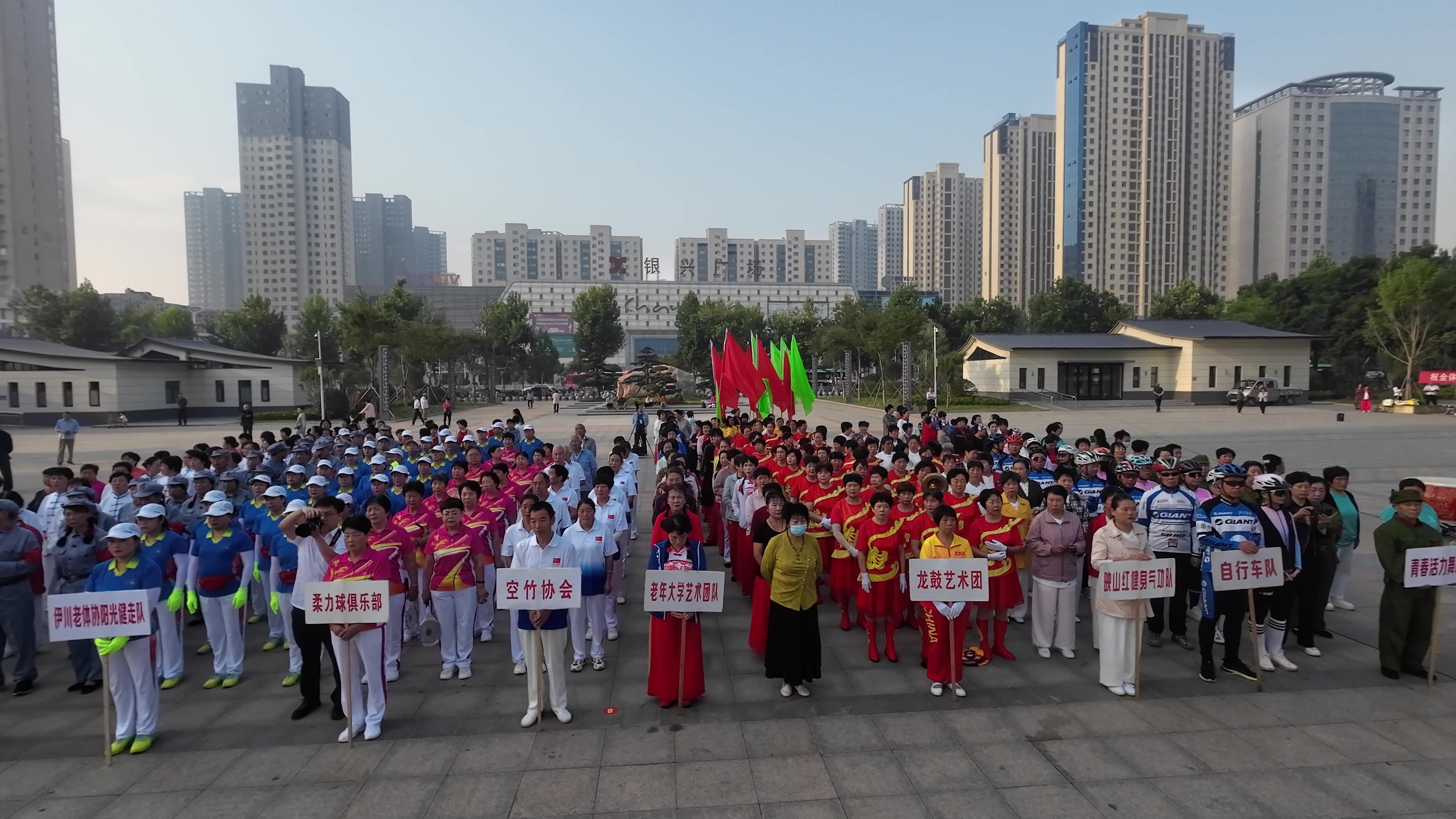 微信图片_20240927161726