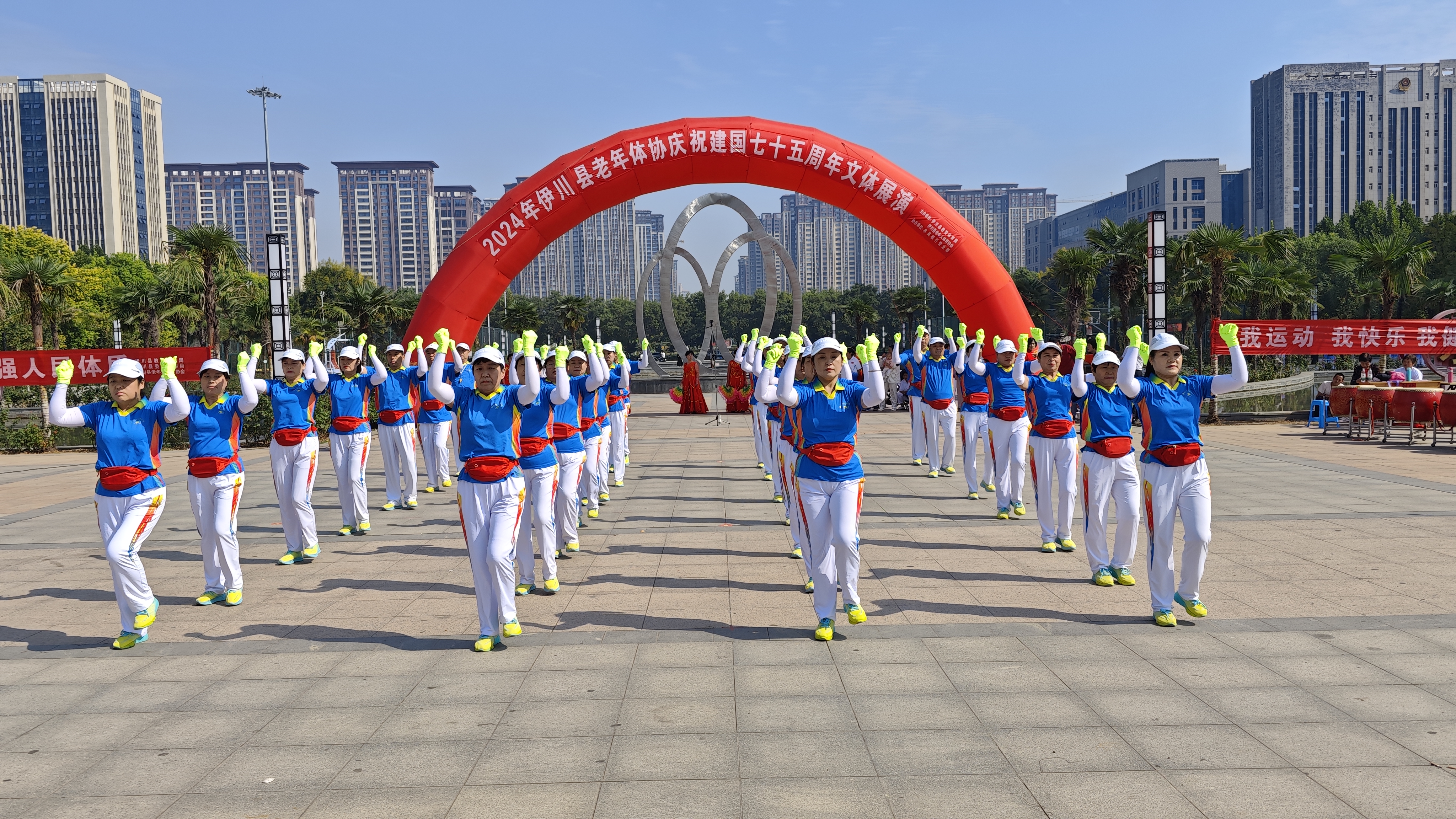 微信图片_20240927161742