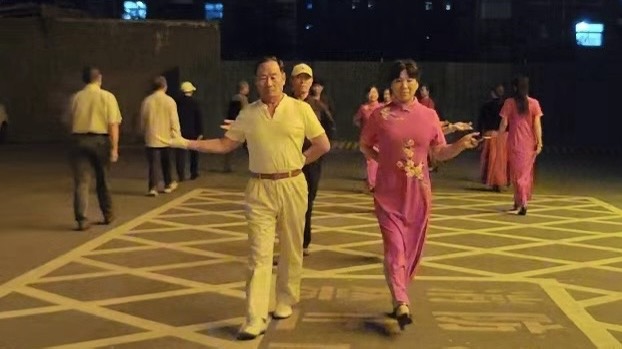 微信图片_20240930091728