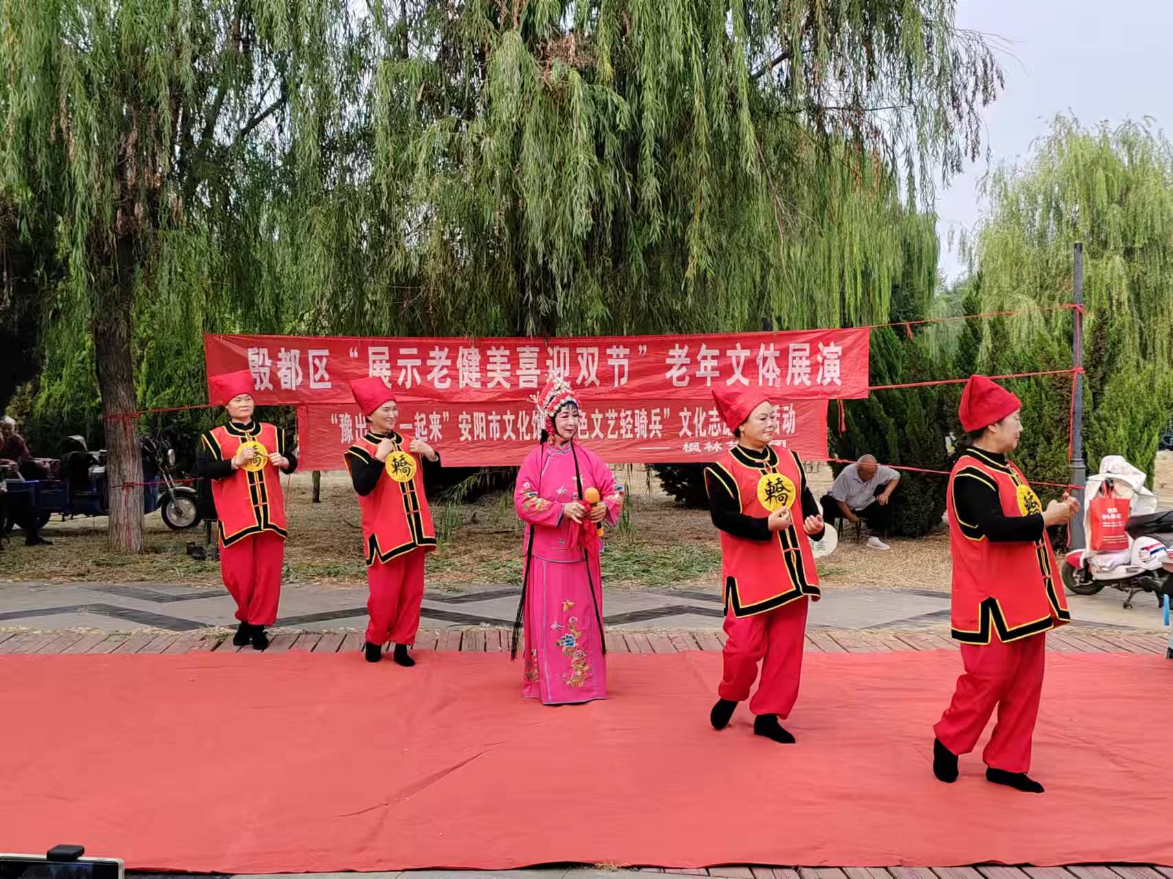 微信图片_20240930091624