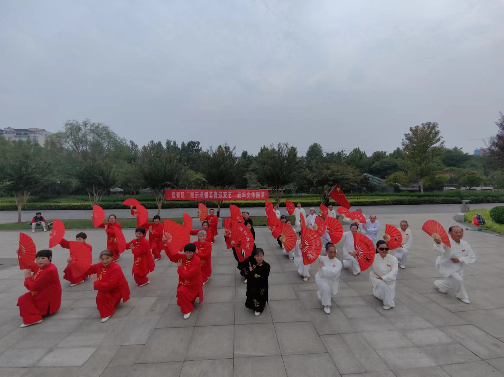 微信图片_20240930091643