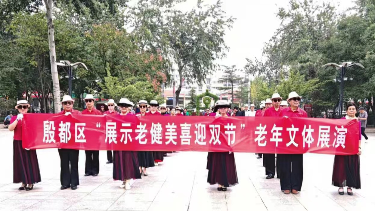 微信图片_20240930091633