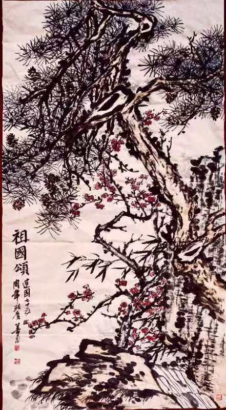 微信图片_202409300915291
