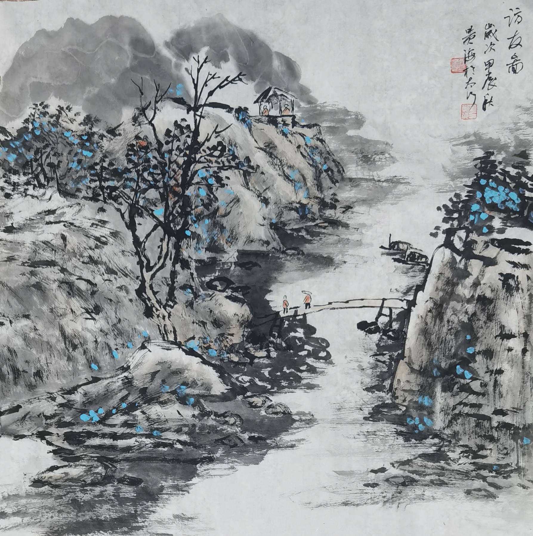 微信图片_20240930095418