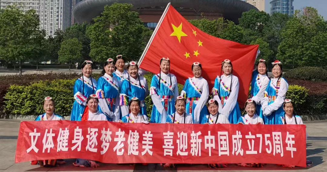 微信图片_20240929220052