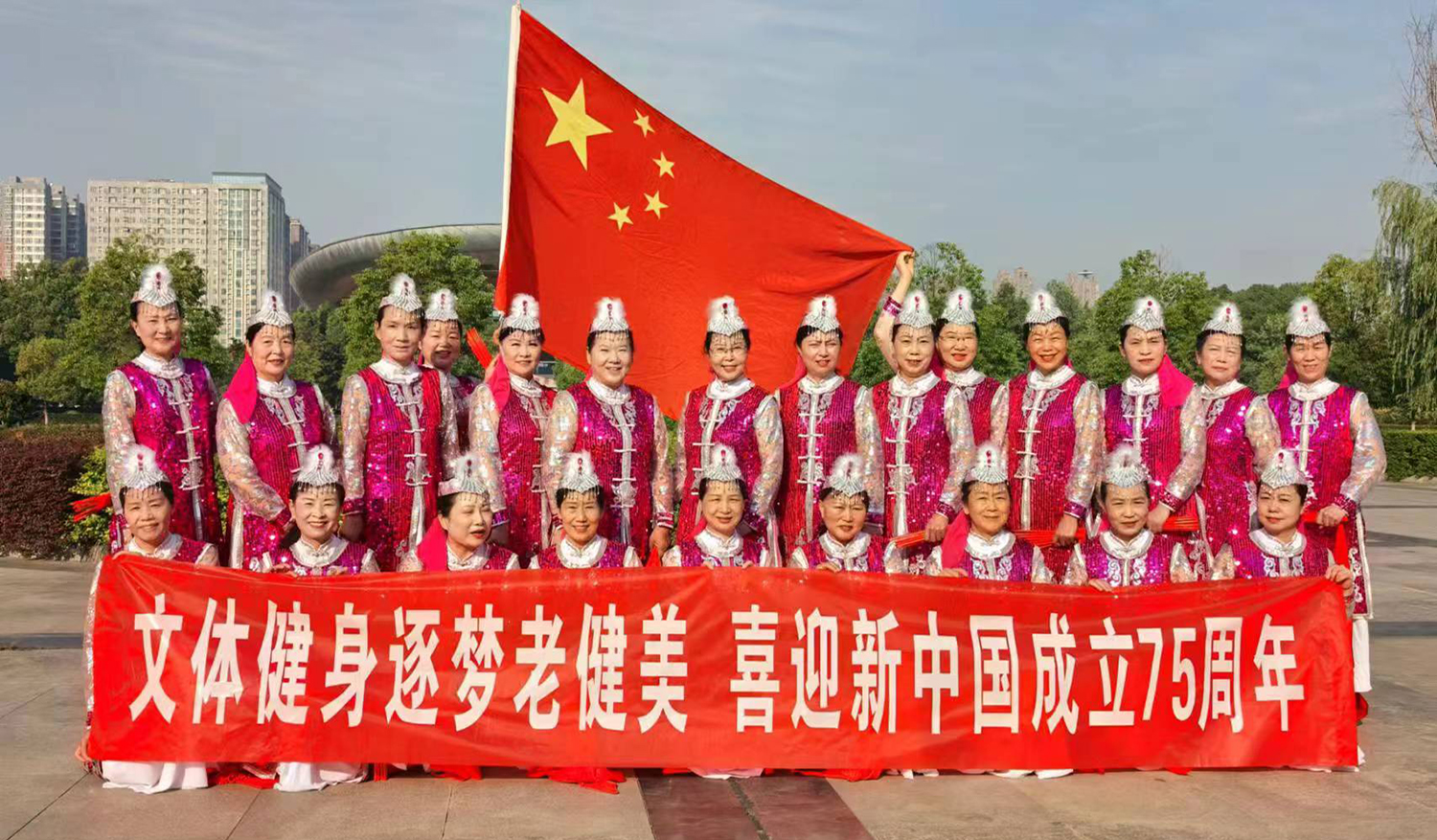微信图片_20240929220134