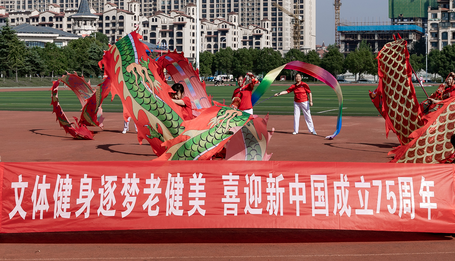 微信图片_20240929215923
