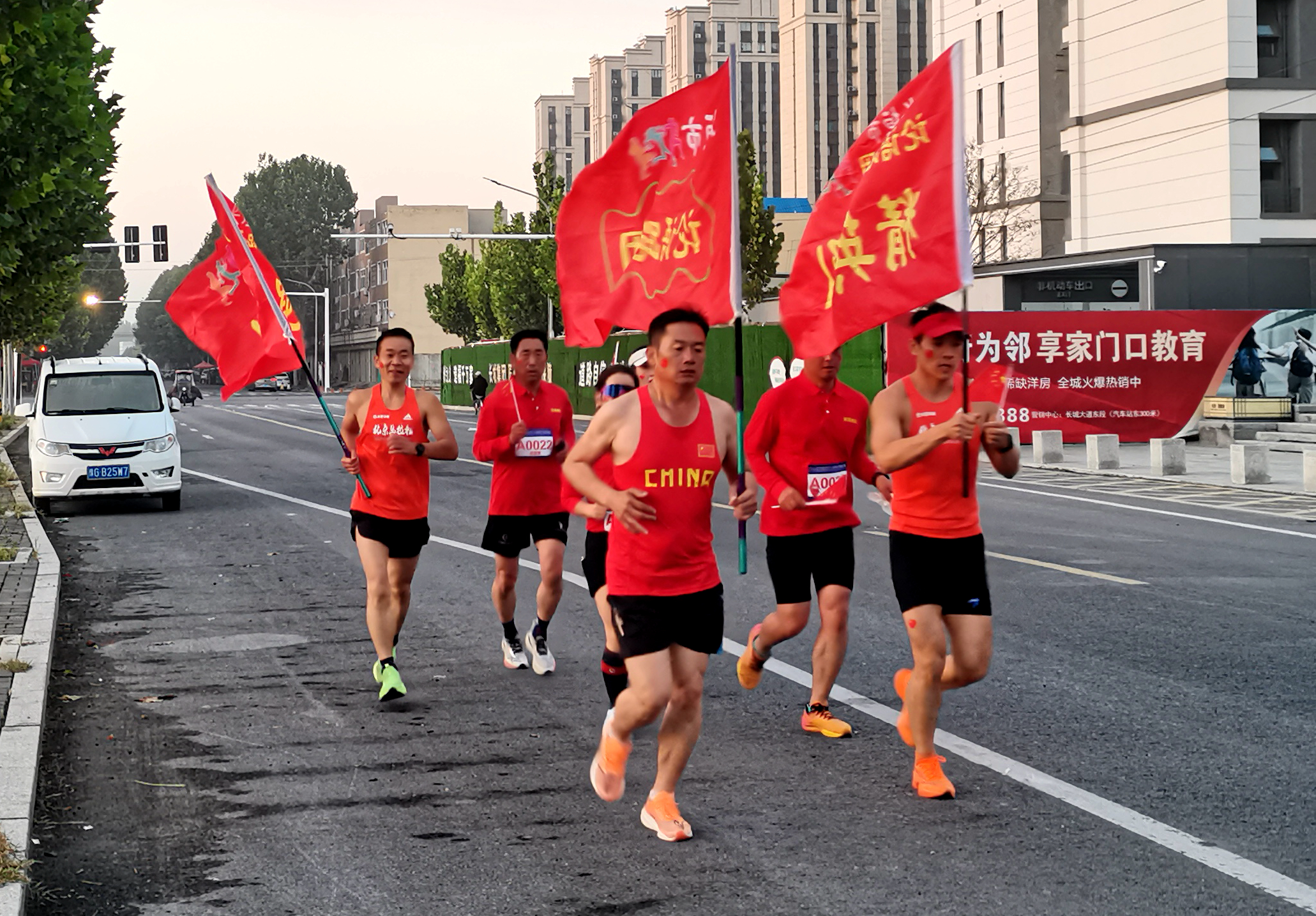 微信图片_20241002204732
