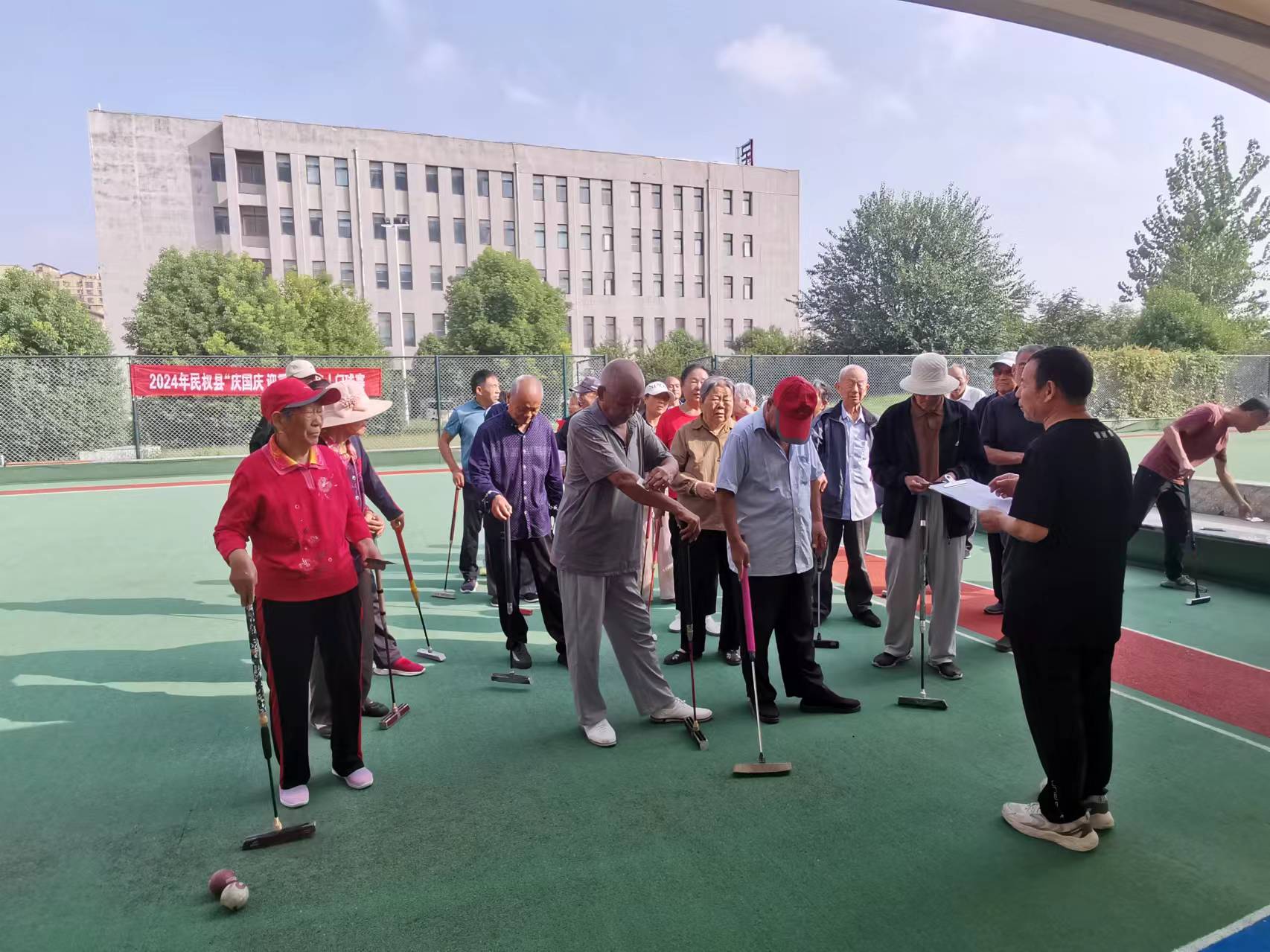民权县举办“庆国庆 迎重阳”老年人门球赛图片