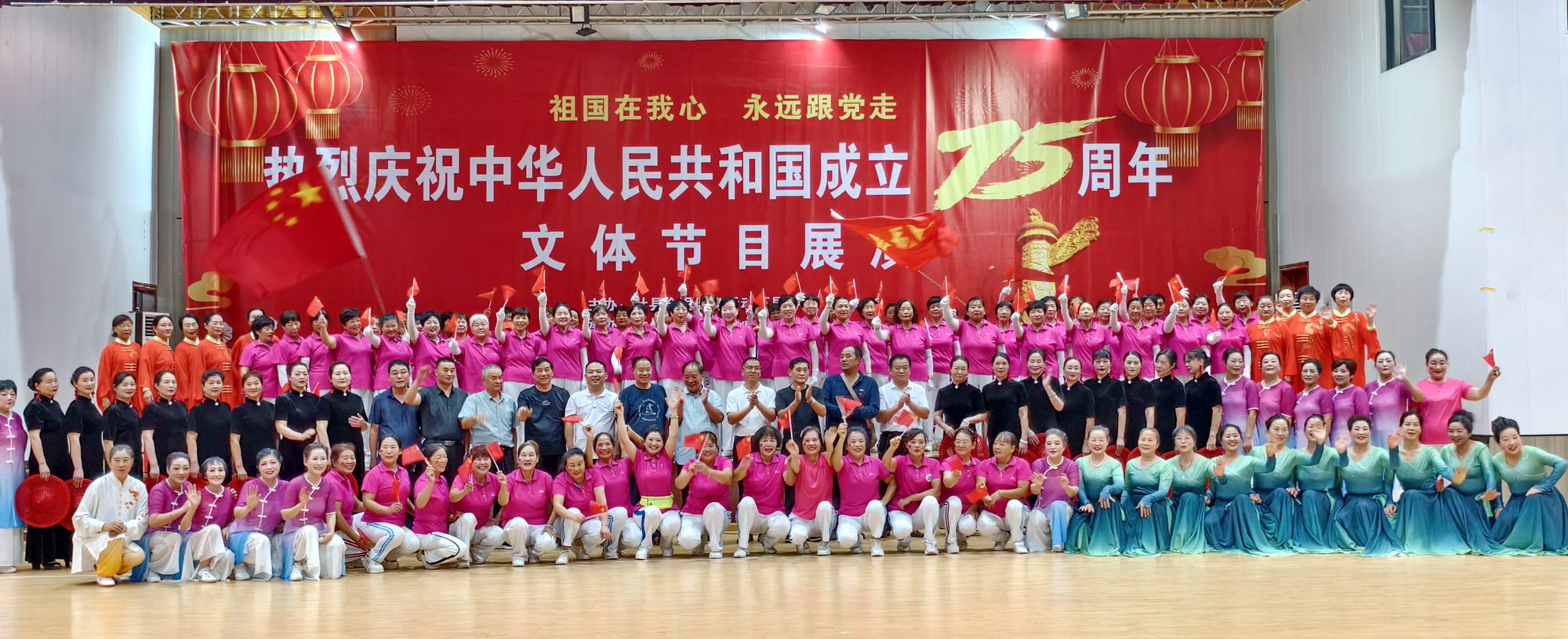 微信图片_20241004150950