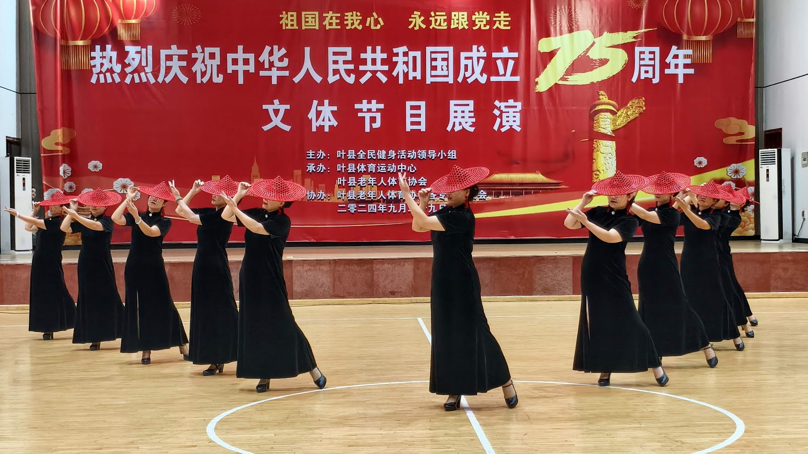 微信图片_20241004151004
