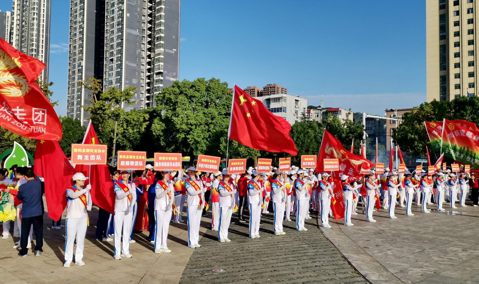 微信图片_20241004150332