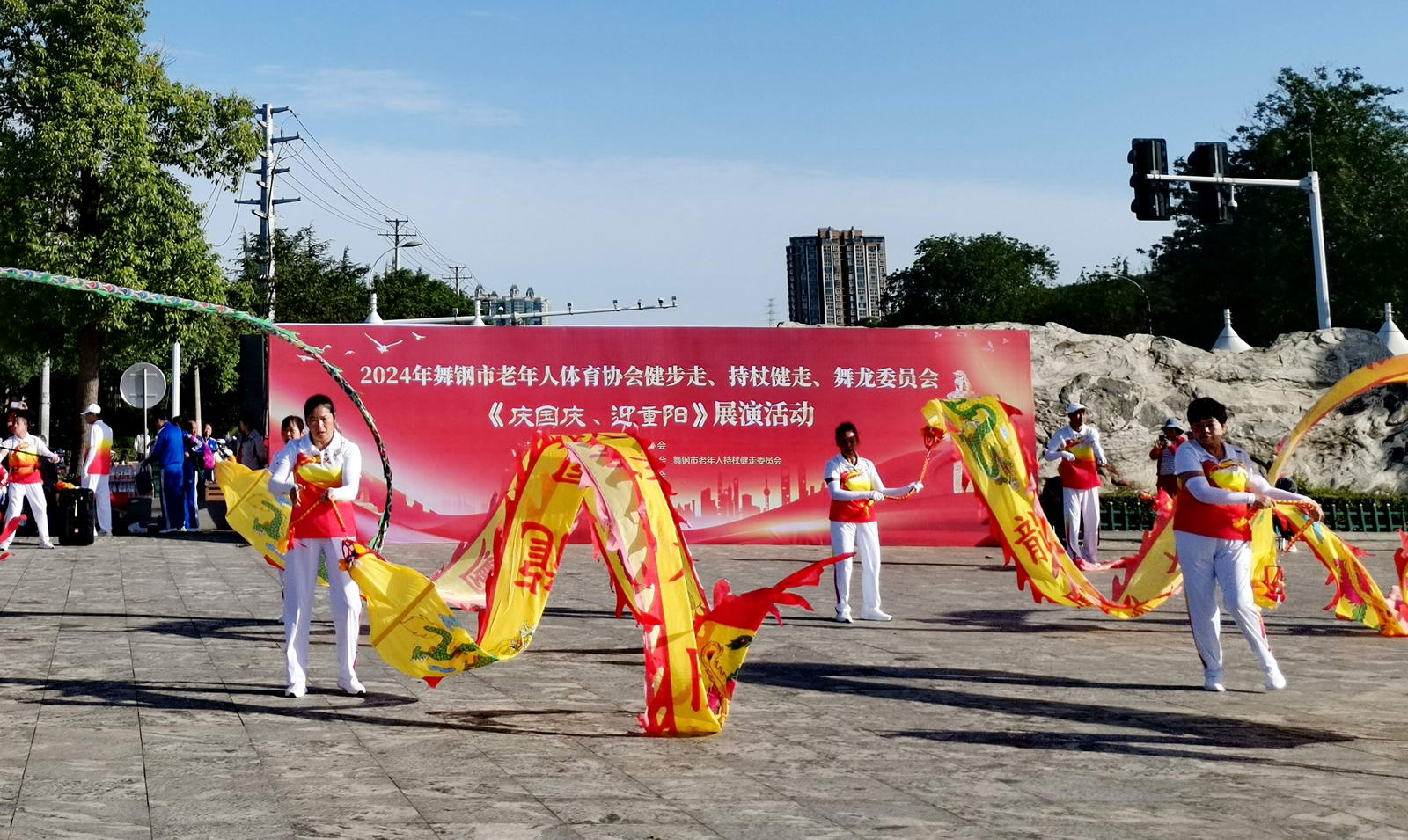 微信图片_20241004150421