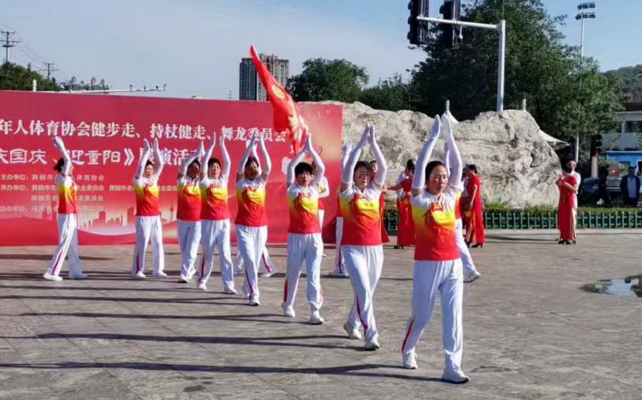 微信图片_20241004150425