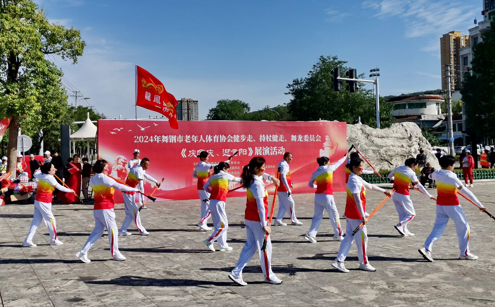 微信图片_20241004150436