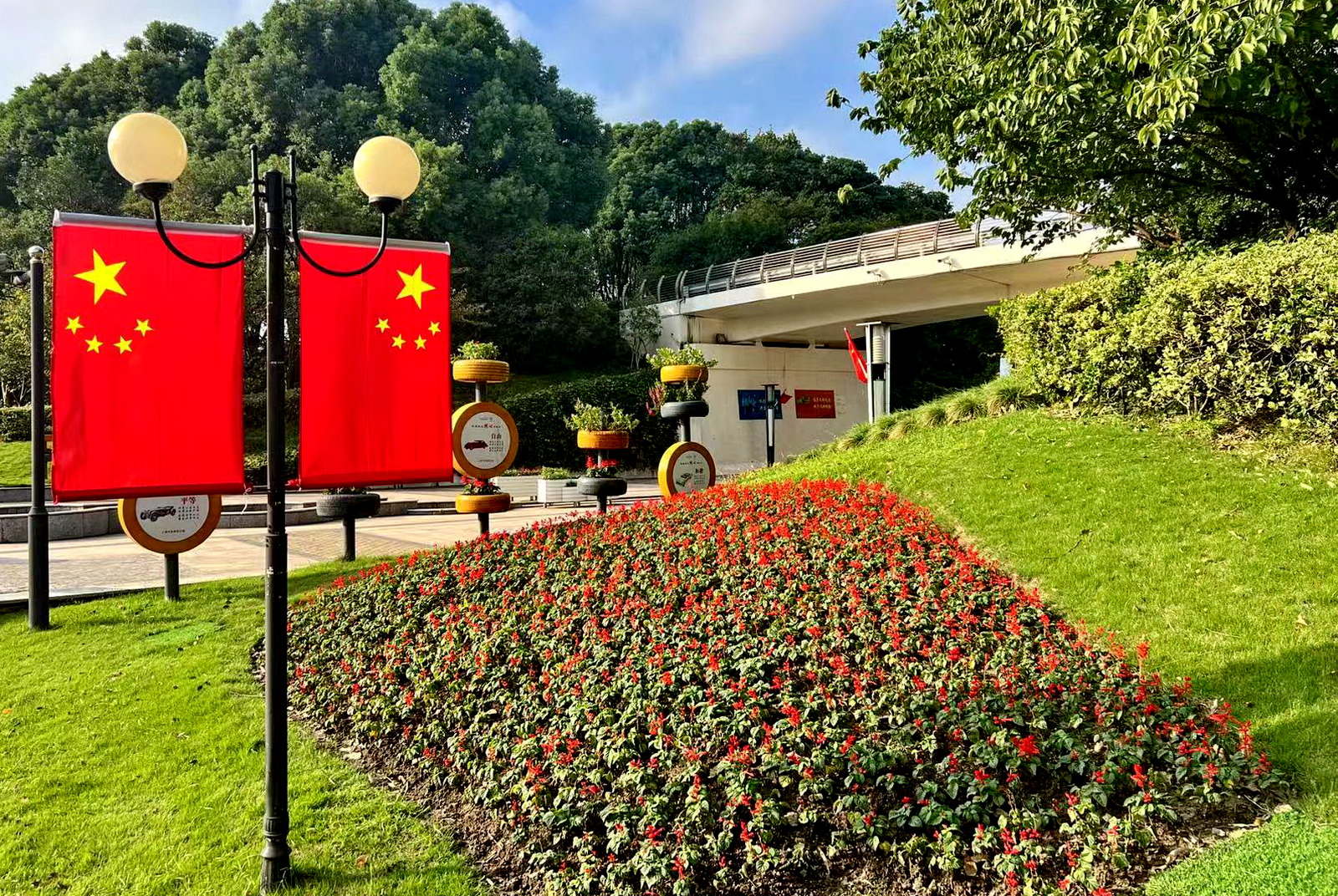 微信图片_20241005104550