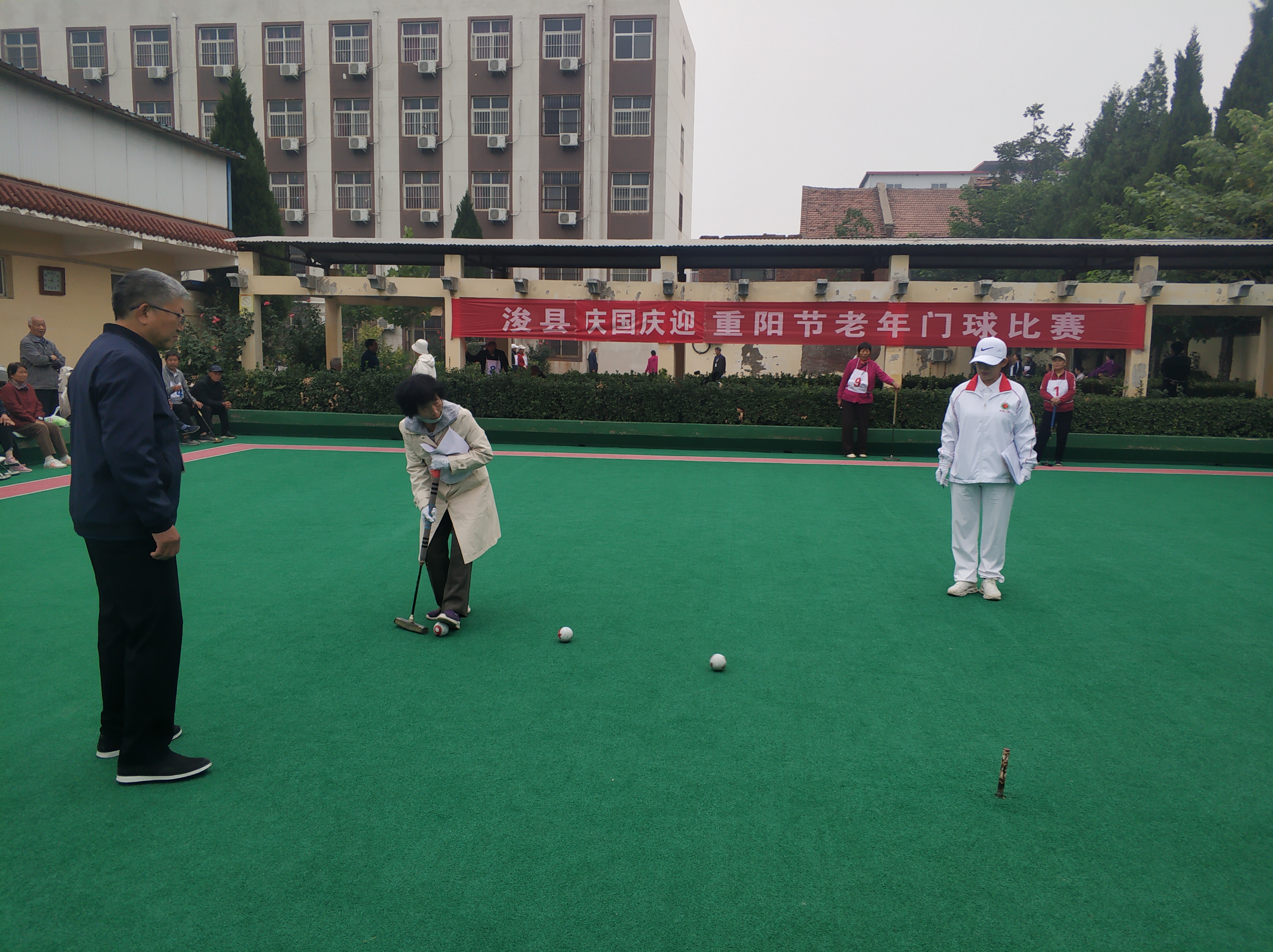 微信图片_20241007231703
