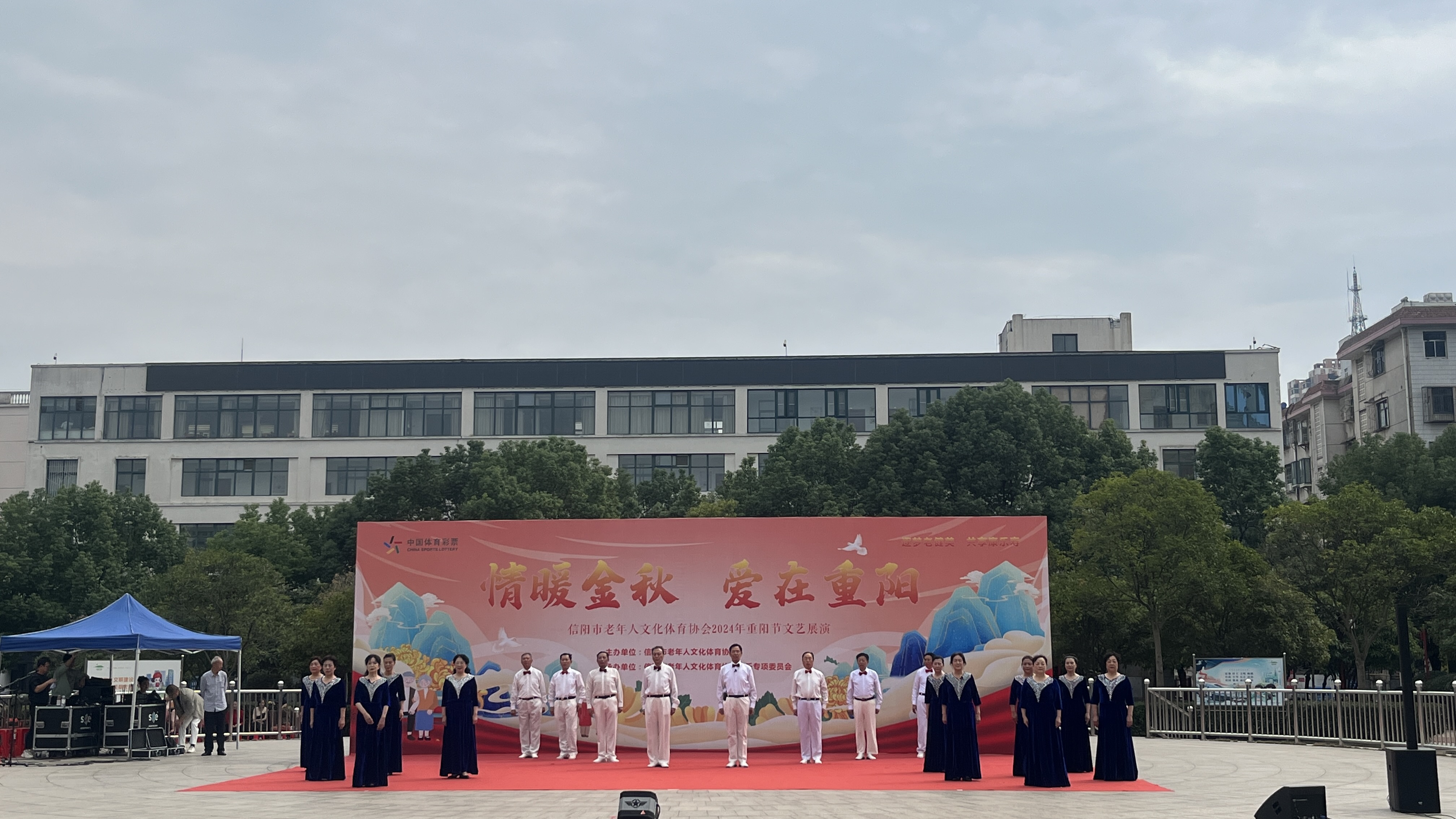 微信图片_20241011095144