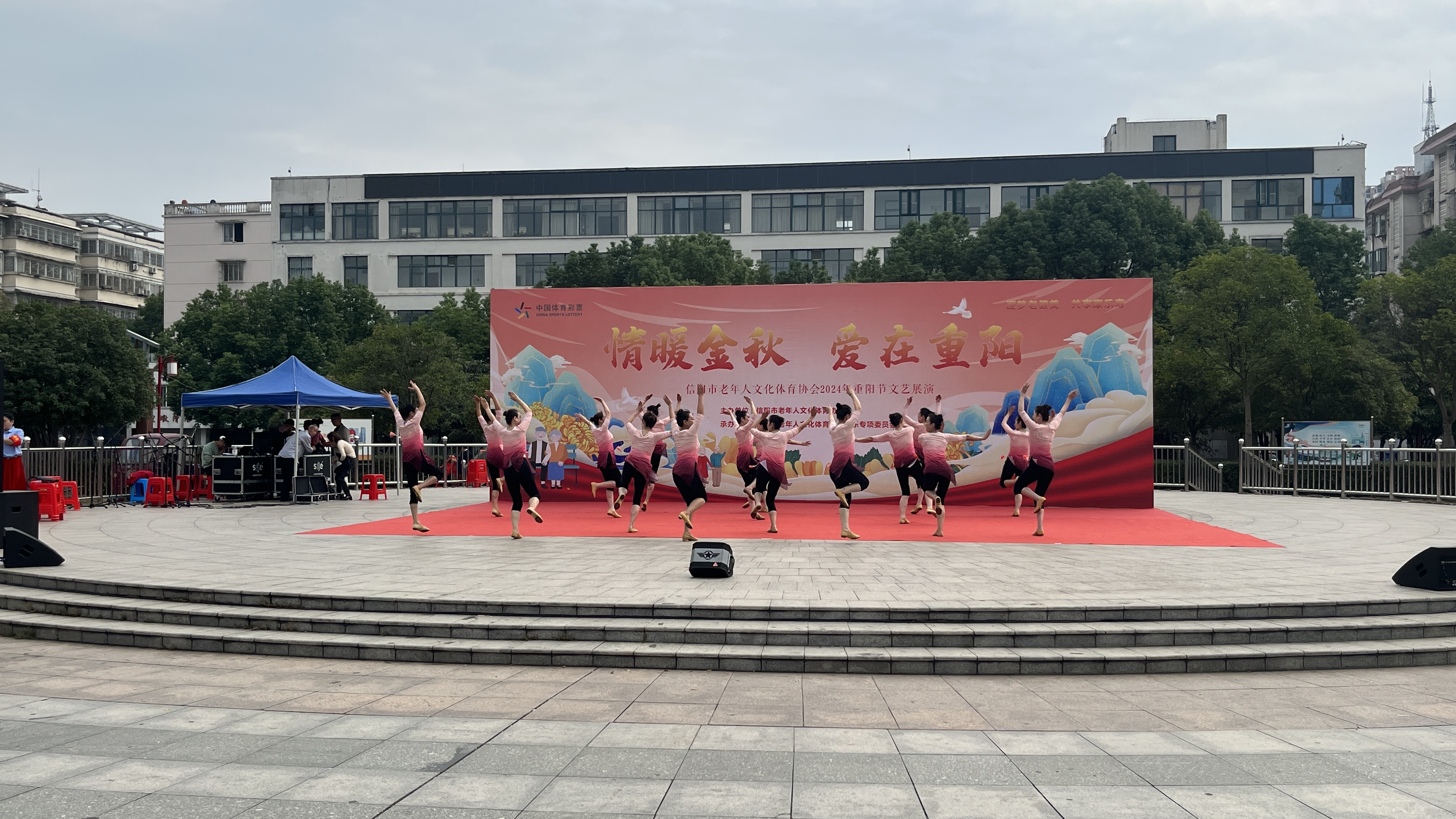 微信图片_20241011095148