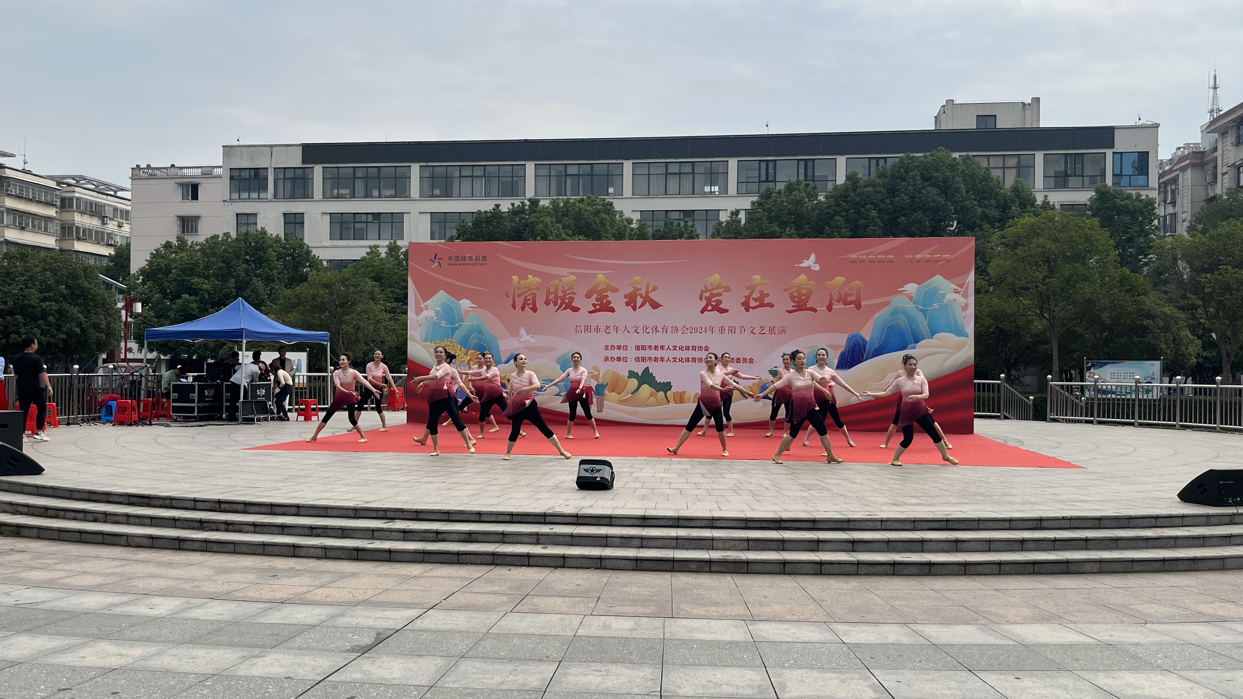 微信图片_20241011095149