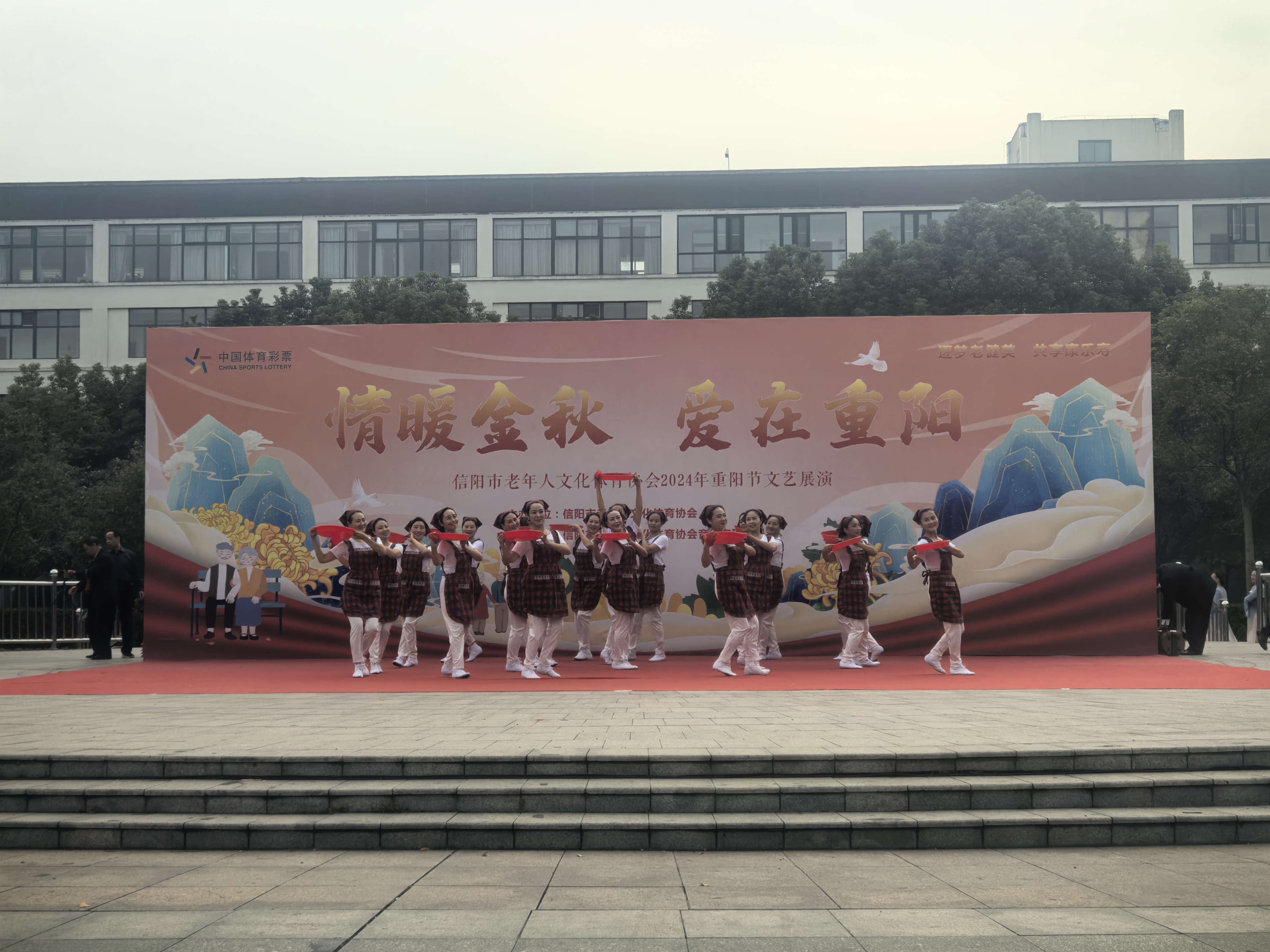 微信图片_20241011100927