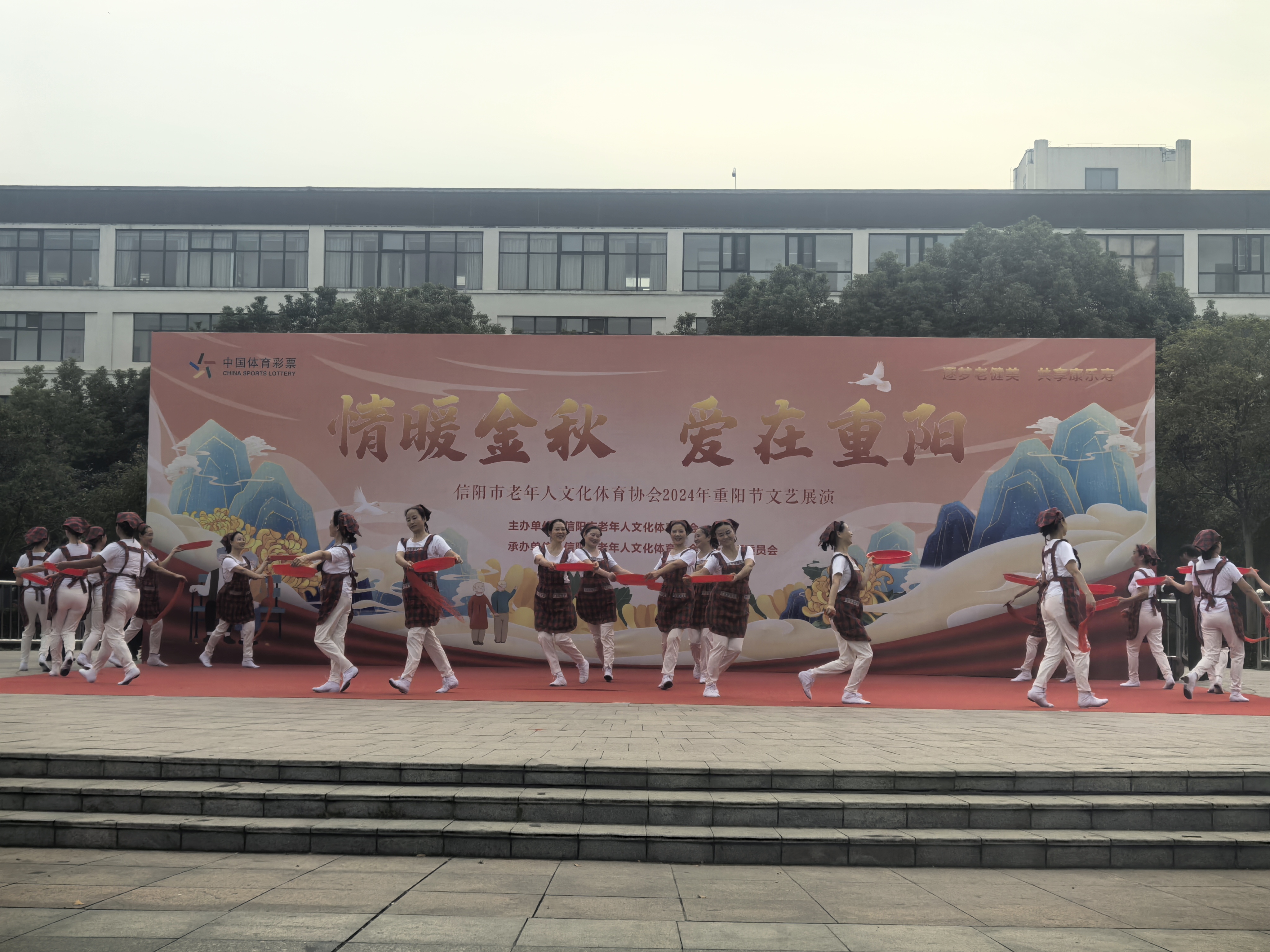 微信图片_20241011100938