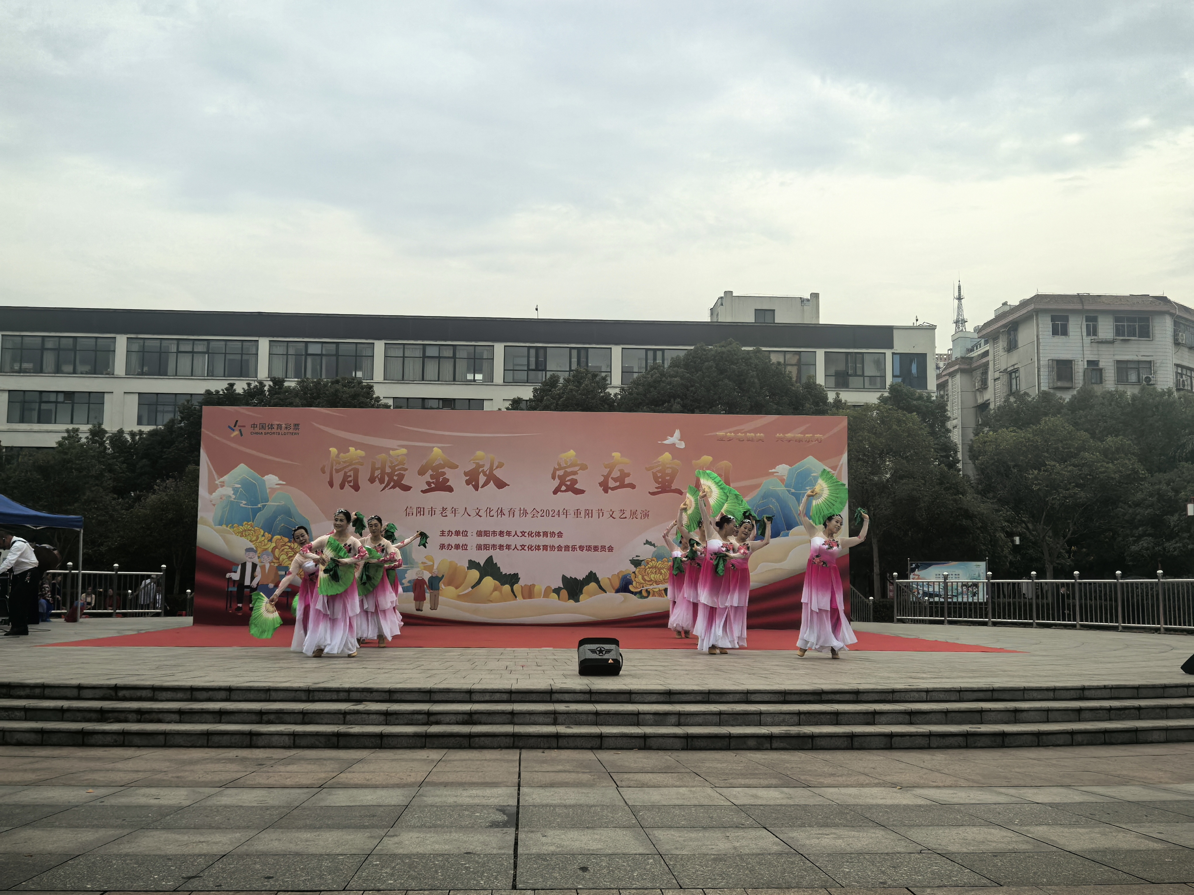 微信图片_20241011100947