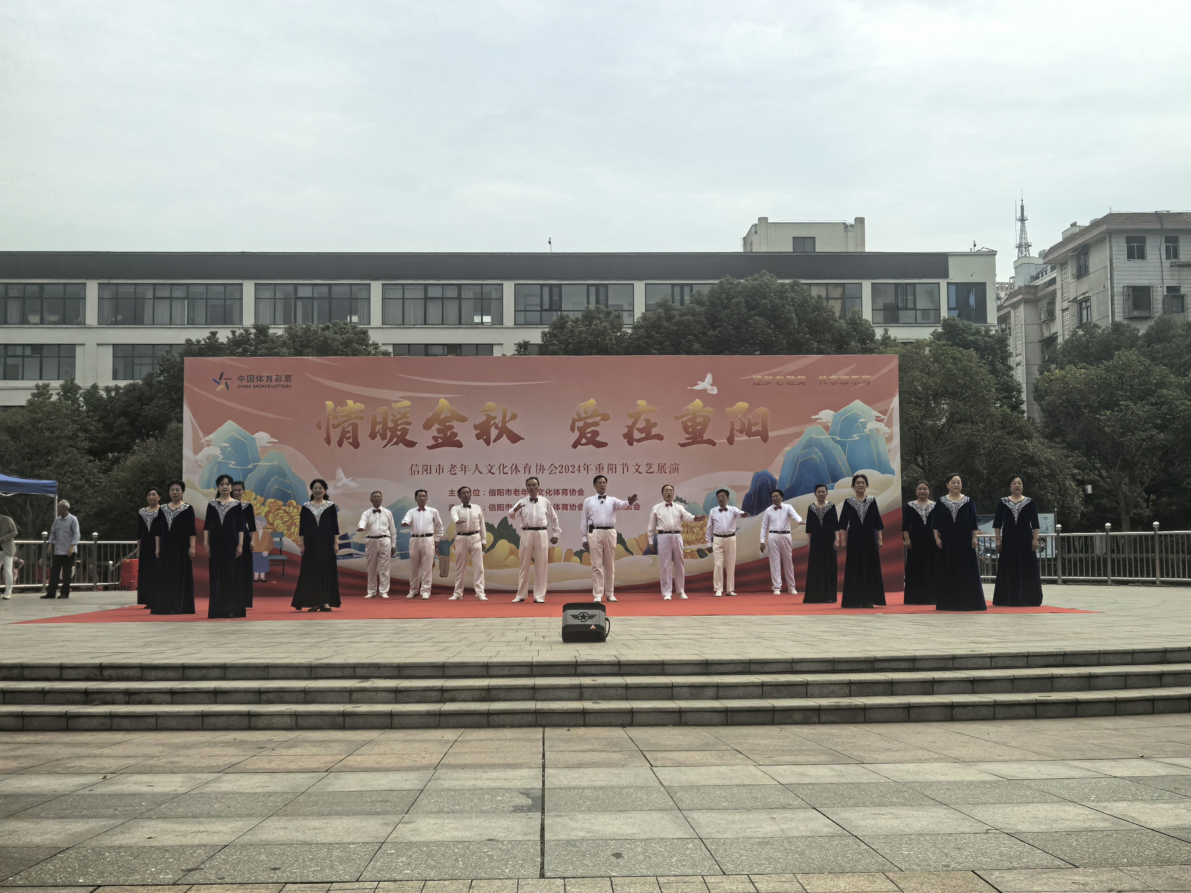 微信图片_20241011101009