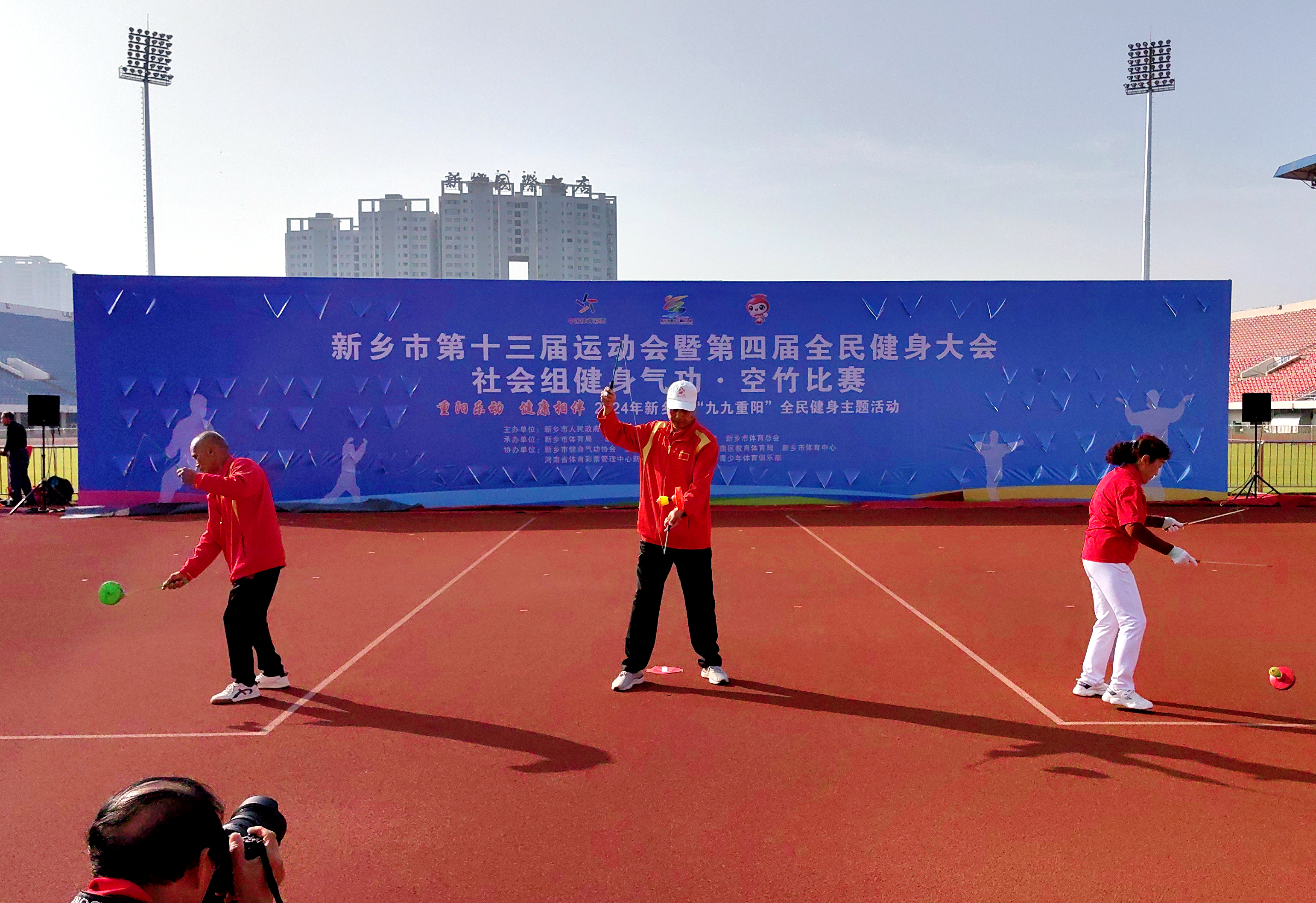 微信图片_20241011132423