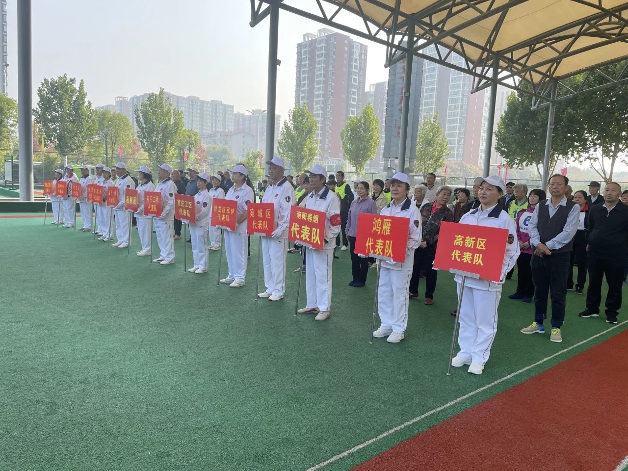 微信图片_20241012084115