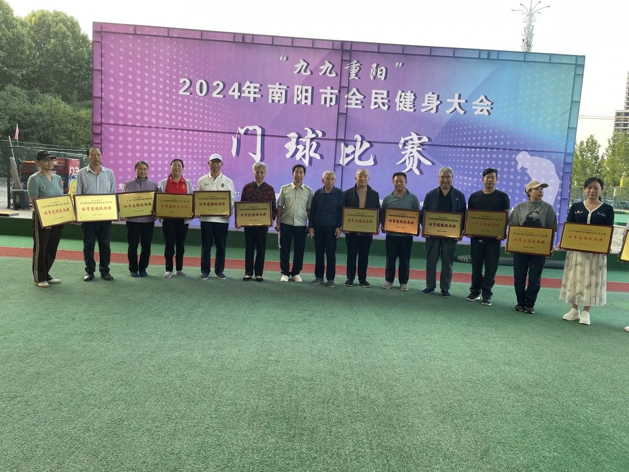 微信图片_20241012084125