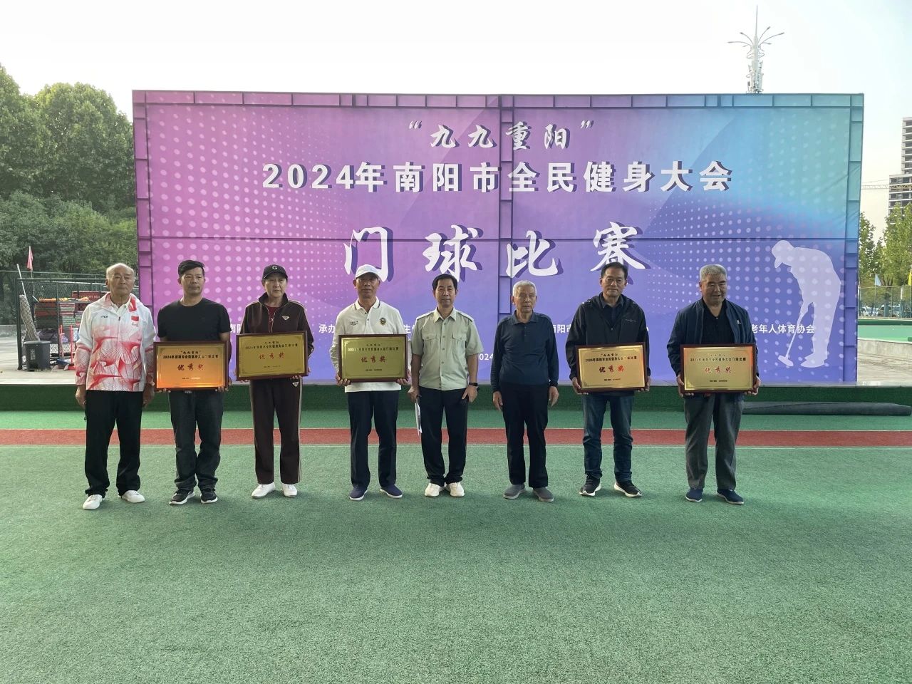 微信图片_20241012084129