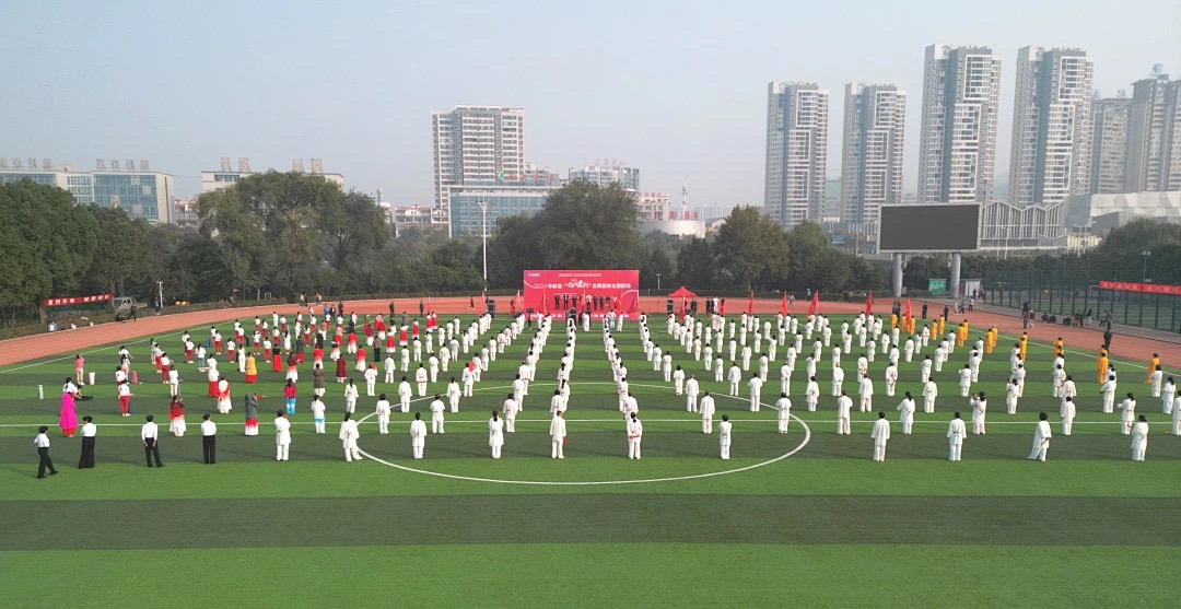 微信图片_20241012095717
