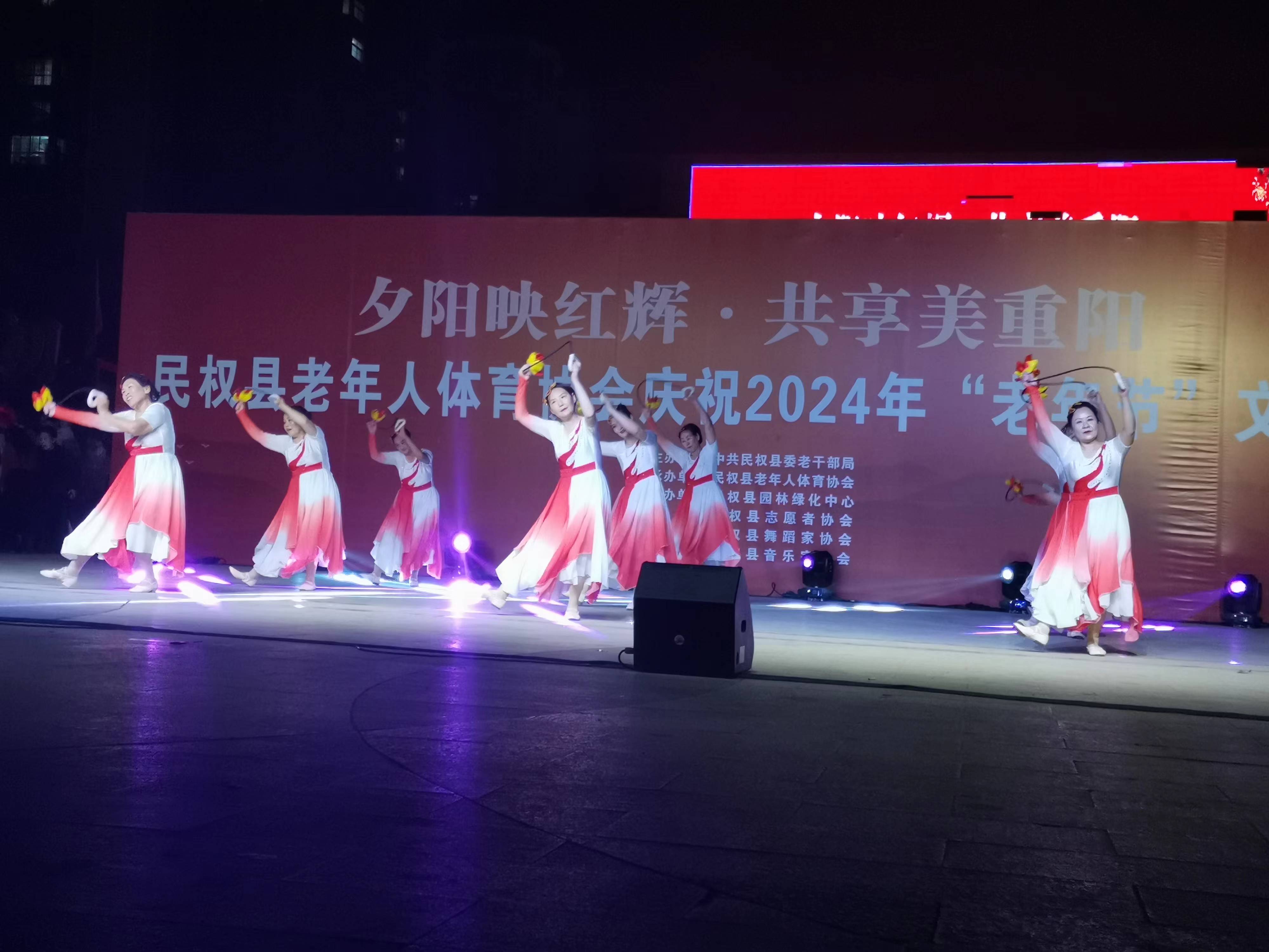 2健身球