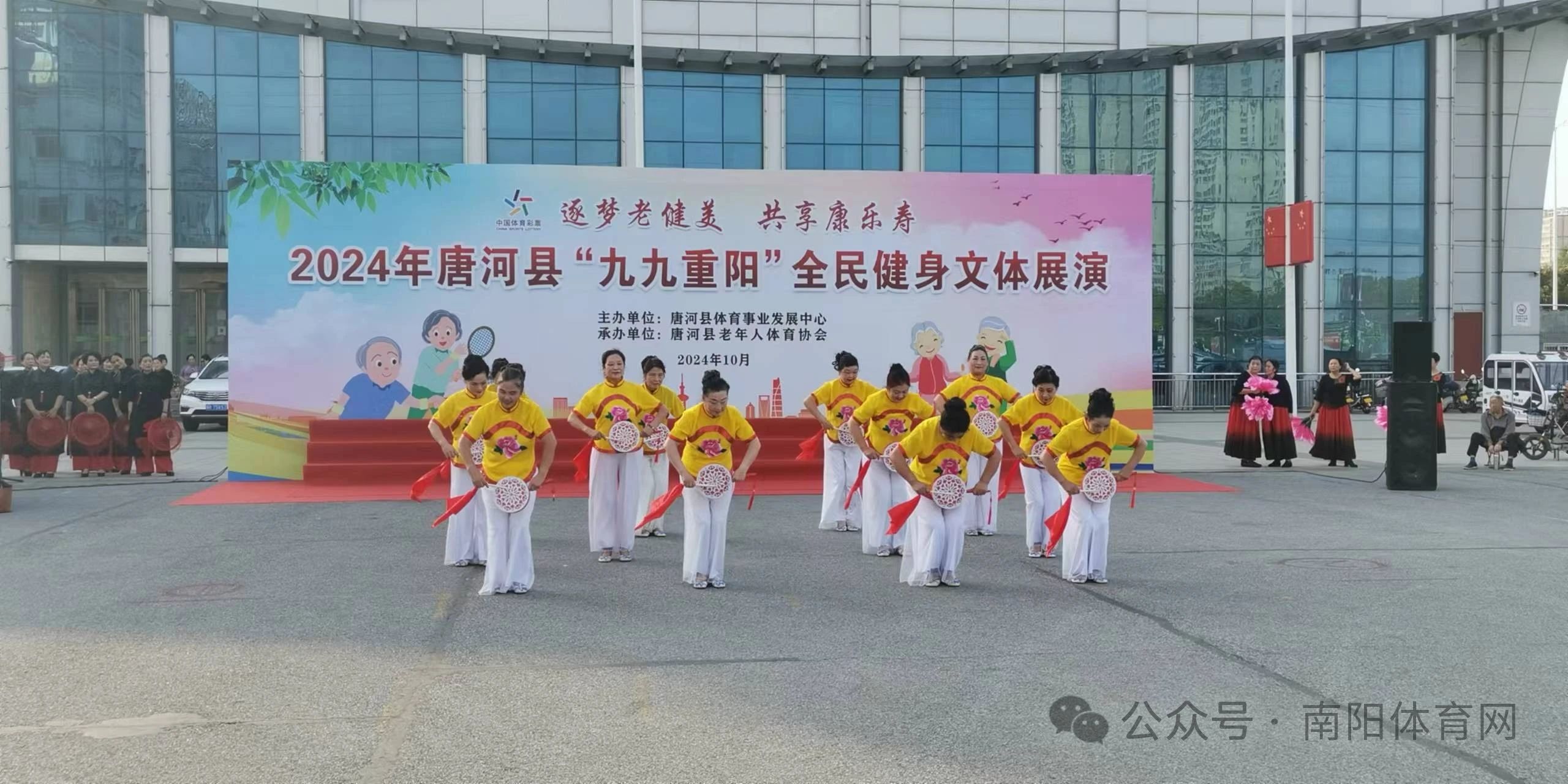 微信图片_20241012091908