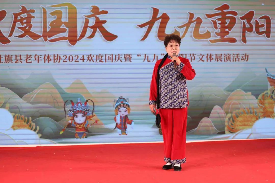微信图片_20241012092349
