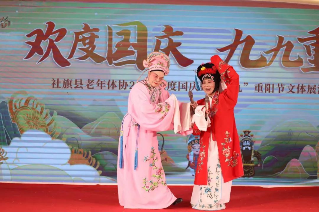 微信图片_20241012092404