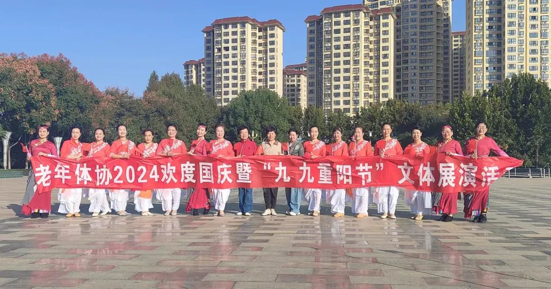 微信图片_20241012092452