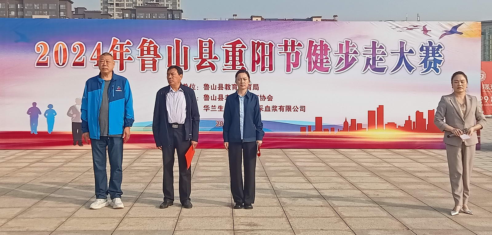 微信图片_20241012092303