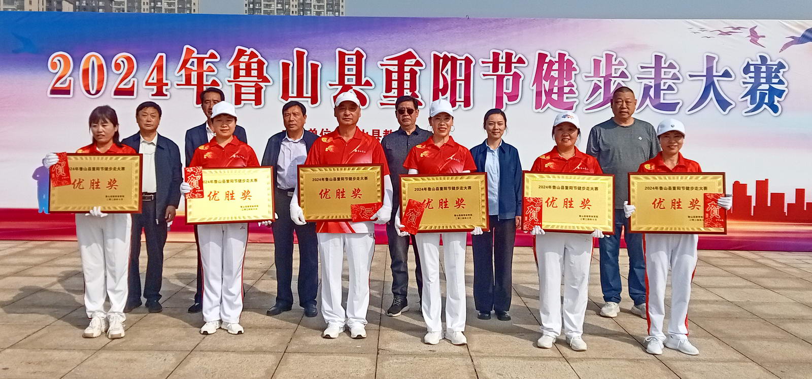 微信图片_20241012092324