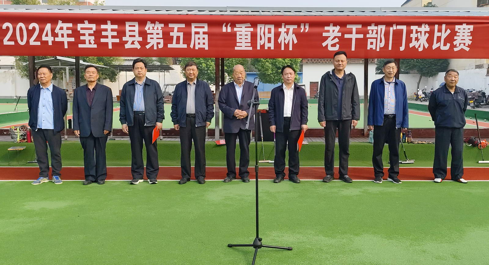 微信图片_20241012141401