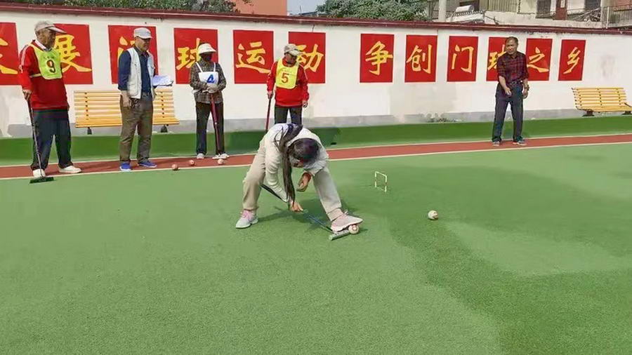 微信图片_20241012092423